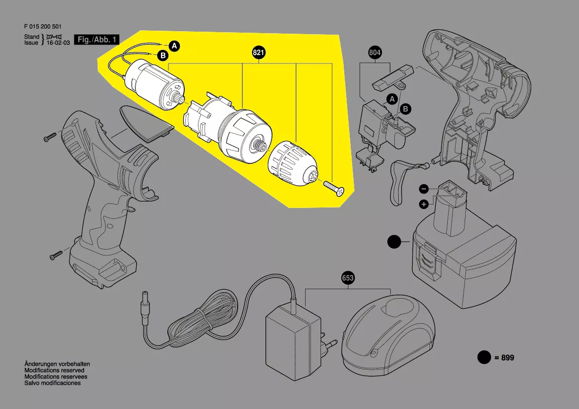 Moteur + mandrin visseuse 2006 Skil